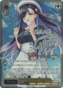 “選手宣誓”六花【涼泉桜花SSPサイン】