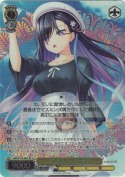 “選手宣誓”六花【SR】