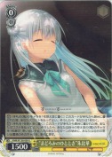 “まどろみのひととき”朱比華