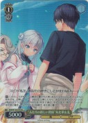 “ふたりの新しい関係”朱比華＆麦【SR】