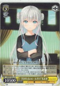 “共同生活のルール作り”朱比華