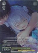 “ずっとひとりで平気だったのに”朱比華【SR】
