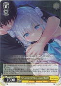 “ずっとひとりで平気だったのに”朱比華
