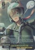 “スピードに魅せられた少年”千春【SR】