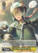 “スピードに魅せられた少年”千春