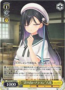 “誇り高いブラコン”六花