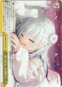 見つけた、大切な人