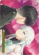 わけ与える命【箱プロモ】【PR】【箔押し】
