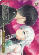 わけ与える命【箱プロモ】【PR】