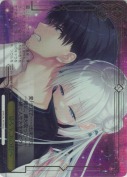 帰ろう、あの町へ【RRR】