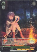 “風の便りを届けに”小詠【カートンPR】