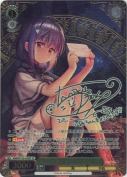 “風の便りを届けに”小詠【永山ゆうのんSPサイン】