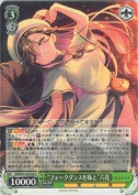 “フォークダンスを妹と”六花【R】