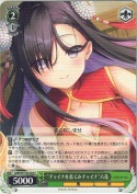“チャイナを着てみチャイナ”六花