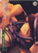 嘘つきなさよなら【箱プロモ】【PR】