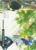 おじいさんからの手紙【箱プロモ】【PR】