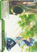 おじいさんからの手紙