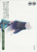 真澄小学校の卒業式【箱プロモ】【PR】