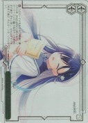 真澄小学校の卒業式【RRR】