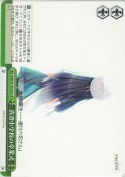 真澄小学校の卒業式