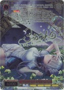 “泡沫の星々を巡る風”陽彩【ふむゆんSPサイン】