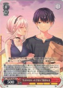 “生まれなかった宇宙で”陽彩＆麦