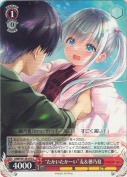 “たかいたかーい”麦＆穂乃夏