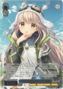 “奇跡の投げキッス”愛乃【カートンPR】