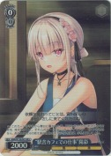 “駅舎カフェでの仕事”陽彩【SR】
