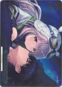 さよならのキスは夢の中【箱プロモ】【PR】【箔押し】