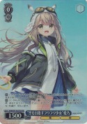 “空を目指すフワフワ少女”愛乃【ゲーム特典PR】