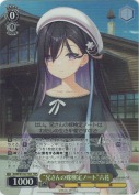 “兄さんの嫁検定ノート”六花【TDP】
