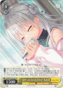 “息ぴったりの音合わせ”朱比華【TD】