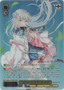 “謎めいた少女”朱比華【平塚紗依TDSPサイン】