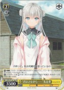 “君はさながら……”朱比華【TD】