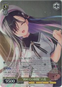 “初めての制服”六花【TDP】