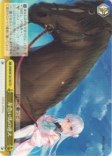 茶色い馬の迎え【TD】