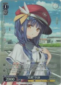 “鳥頭”小詠【TDP】