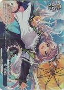 愛乃降臨【TDP】