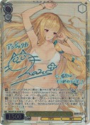 プールパーティ アンジェリカ【菱川花菜SPサイン】