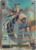 虚無の星 グランヒルト【千春SPサイン】