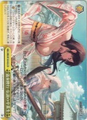 温泉修行：伝説の卒業生