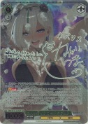 ユルいライフガード ネブリス【長妻樹里SSPサイン】