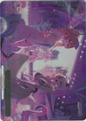 POST：SUMMER KNIGHT【RRR】