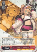 ファイアグラフィティ アナスタシア【R】