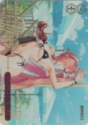 シークレット・オーダー【RRR】