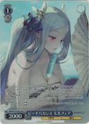 ビーチバカンス モルフェア【SR】