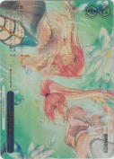 砂漠の華【RRR】