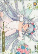 一緒に幸せになろっ！【箱プロモ】【PR】