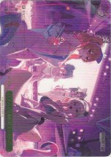 POST：SUMMER KNIGHT【箱プロモ】【PR】【箔押し】